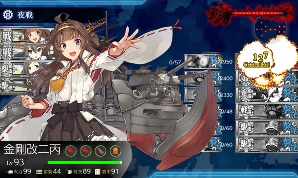 f:id:bakafutomon:20200823213204j:image f:id:bakafutomon:20200823213204j:image
