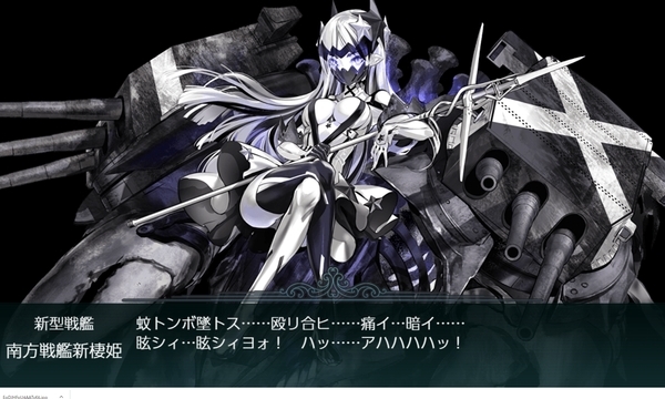 f:id:bakafutomon:20200823213212j:image f:id:bakafutomon:20200823213212j:image