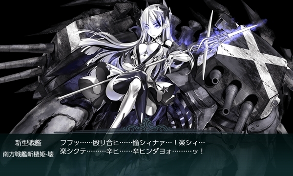 f:id:bakafutomon:20200824223021j:image