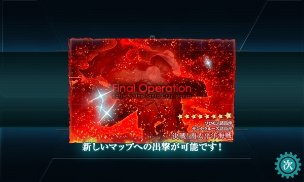 f:id:bakafutomon:20200824223129j:image