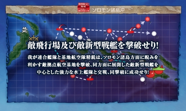 f:id:bakafutomon:20200824223134j:image