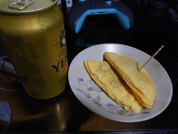 f:id:bakafutomon:20200825204340j:image
