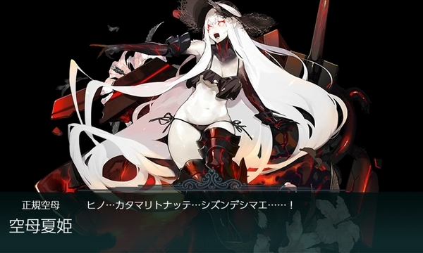f:id:bakafutomon:20200825220139j:image