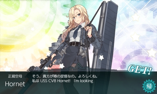 f:id:bakafutomon:20200827003733j:image