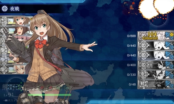 f:id:bakafutomon:20200827003744j:image