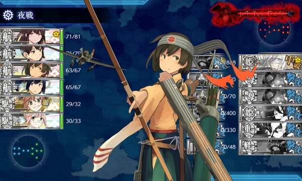 f:id:bakafutomon:20200827003748j:image