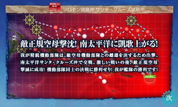 f:id:bakafutomon:20200827004508j:image