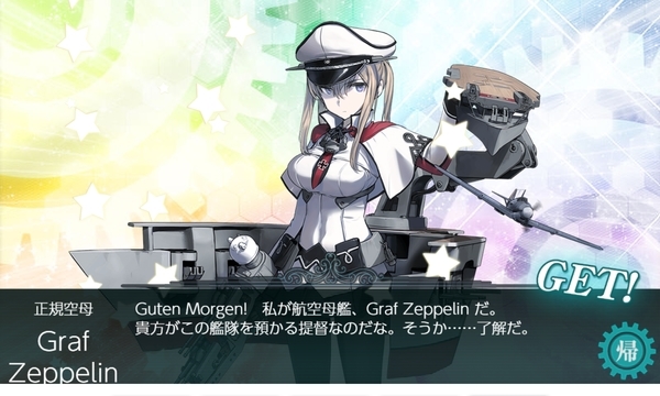 f:id:bakafutomon:20200829082846j:image f:id:bakafutomon:20200829082846j:image