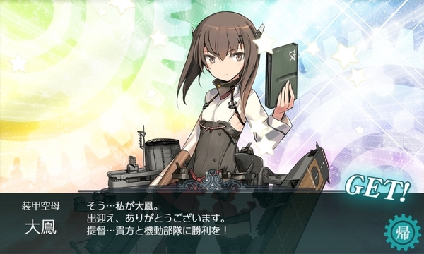 f:id:bakafutomon:20200829082851j:image f:id:bakafutomon:20200829082851j:image