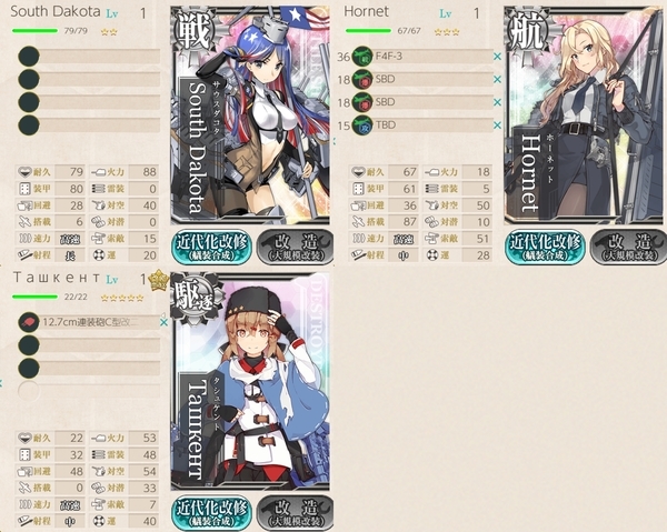 f:id:bakafutomon:20200829082856j:image f:id:bakafutomon:20200829082856j:image
