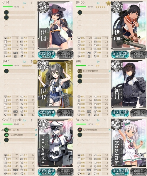 f:id:bakafutomon:20200829082900j:image f:id:bakafutomon:20200829082900j:image