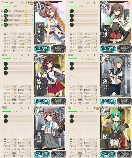 f:id:bakafutomon:20200829082905j:image f:id:bakafutomon:20200829082905j:image