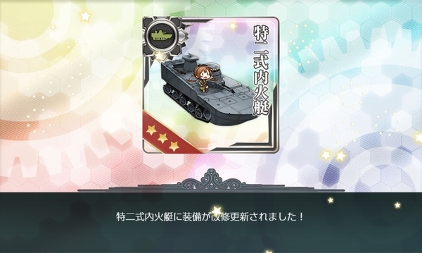 f:id:bakafutomon:20200903211716j:image