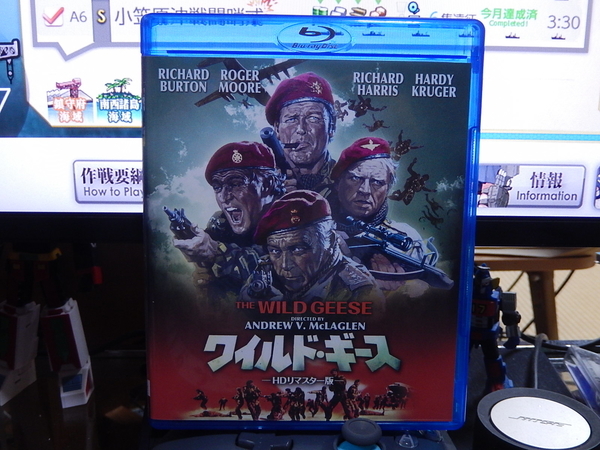f:id:bakafutomon:20200905150611j:image f:id:bakafutomon:20200905150611j:image