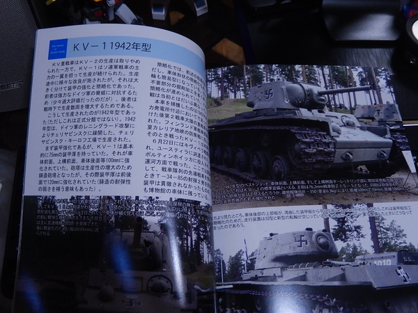f:id:bakafutomon:20200912135304j:image f:id:bakafutomon:20200912135304j:image