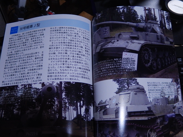 f:id:bakafutomon:20200912135327j:image f:id:bakafutomon:20200912135327j:image