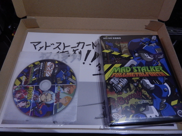 f:id:bakafutomon:20200918140426j:image