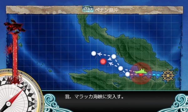 f:id:bakafutomon:20200921183315j:image