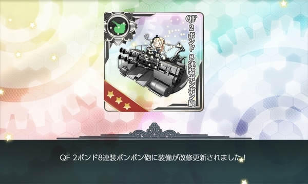 f:id:bakafutomon:20200922181547j:image