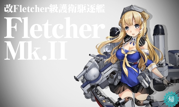 f:id:bakafutomon:20200922194825j:image