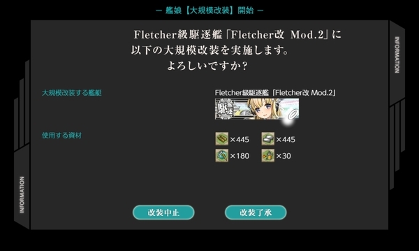 f:id:bakafutomon:20200922194829j:image