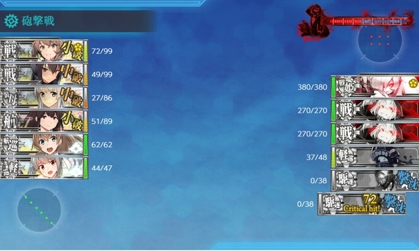 f:id:bakafutomon:20200922211530j:image