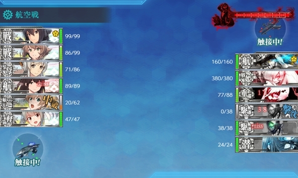 f:id:bakafutomon:20200922211534j:image