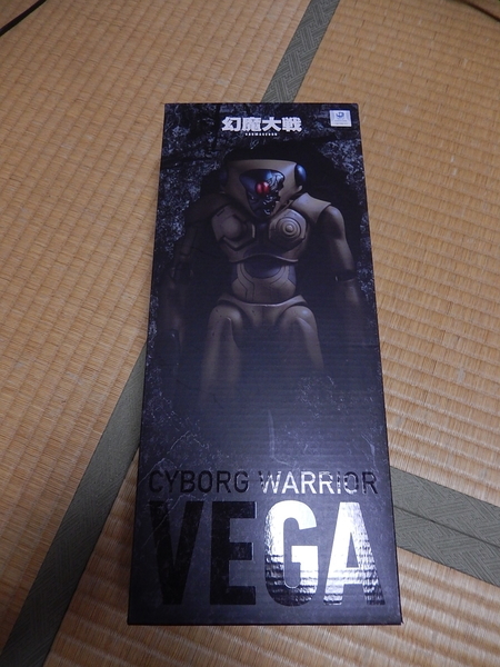 f:id:bakafutomon:20200927101733j:image