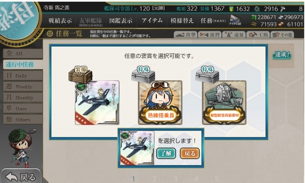 f:id:bakafutomon:20200930182231j:image