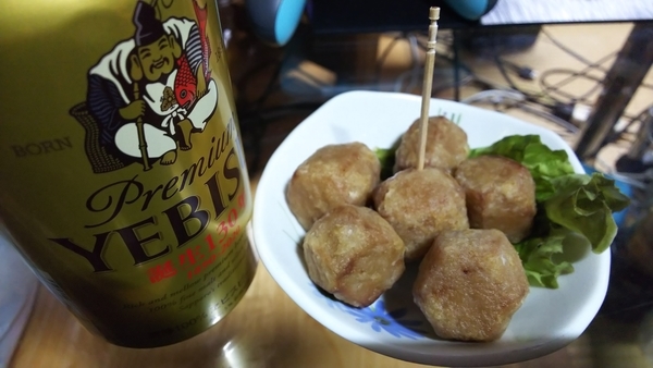 f:id:bakafutomon:20201030193433j:image f:id:bakafutomon:20201030193433j:image