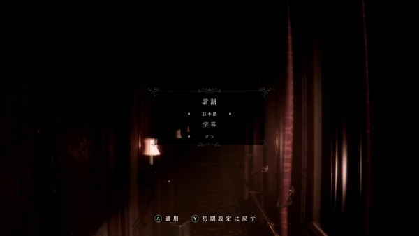 f:id:bakafutomon:20201101160720j:image