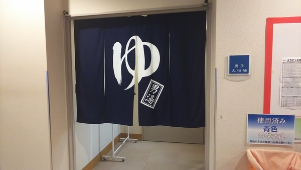 f:id:bakafutomon:20201103183947j:image