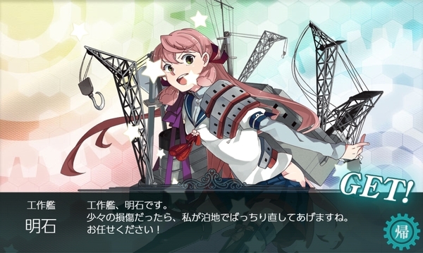 f:id:bakafutomon:20201108204432j:image