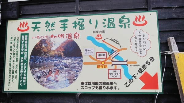 f:id:bakafutomon:20201116083105j:image