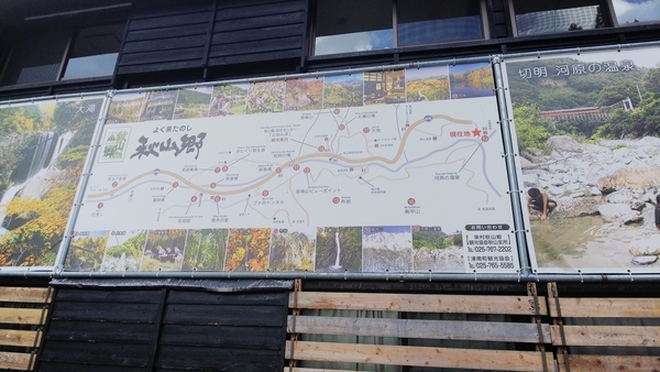 f:id:bakafutomon:20201116135308j:image