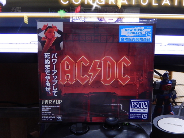 f:id:bakafutomon:20201122102542j:image