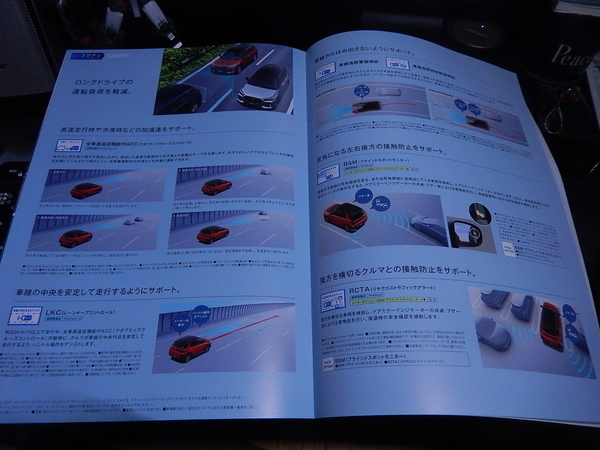 f:id:bakafutomon:20201205185917j:image