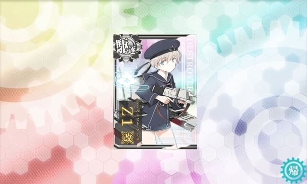 f:id:bakafutomon:20201212225534j:image