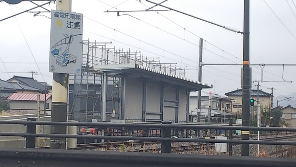 f:id:bakafutomon:20201213134308j:image