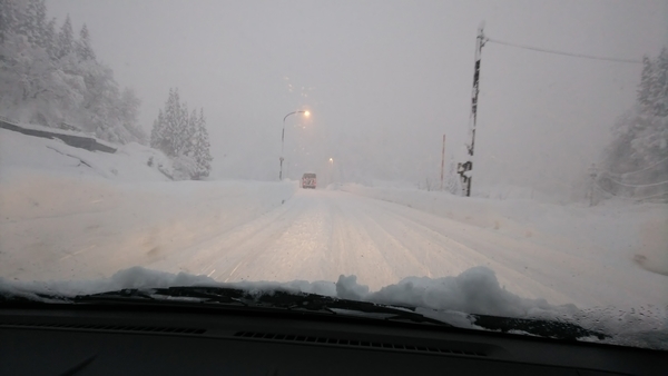 f:id:bakafutomon:20201215161926j:image
