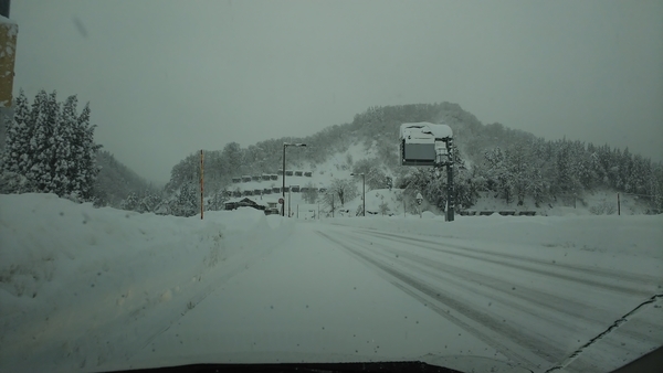 f:id:bakafutomon:20201216082613j:image
