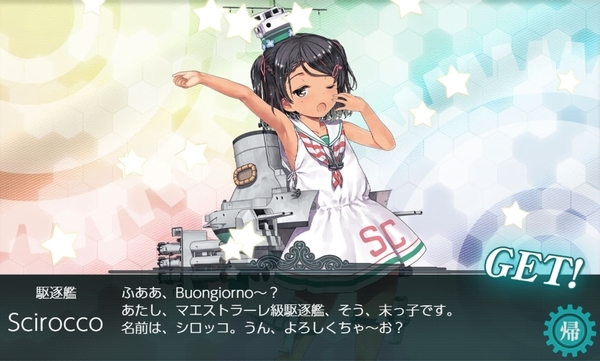 f:id:bakafutomon:20201228011928j:image