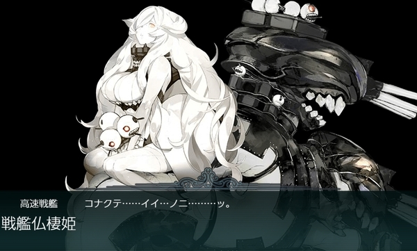 f:id:bakafutomon:20201228011931j:image