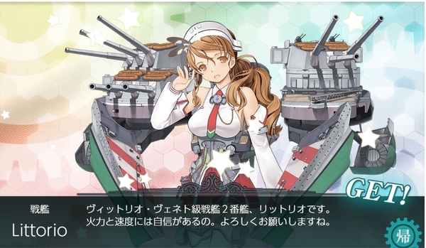 f:id:bakafutomon:20201230221628j:image