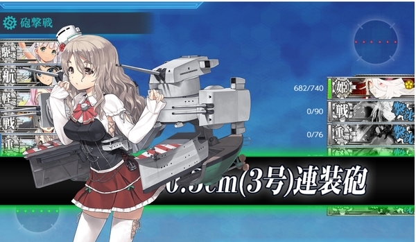 f:id:bakafutomon:20201230221638j:image