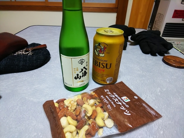 f:id:bakafutomon:20210120171608j:image