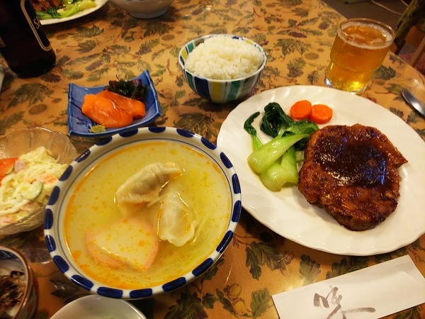 f:id:bakafutomon:20210120181243j:image