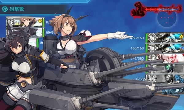 f:id:bakafutomon:20210124113146j:image
