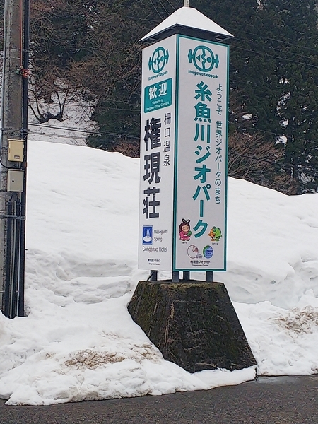 f:id:bakafutomon:20210124135650j:image