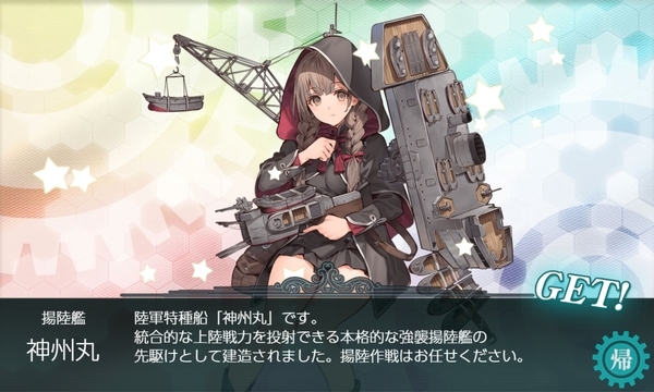 f:id:bakafutomon:20210131223956j:image